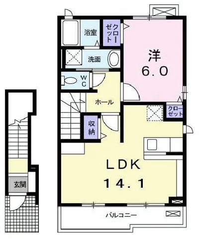 プリムローズガーデン