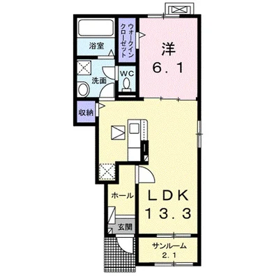 ルルディ モトヤマA