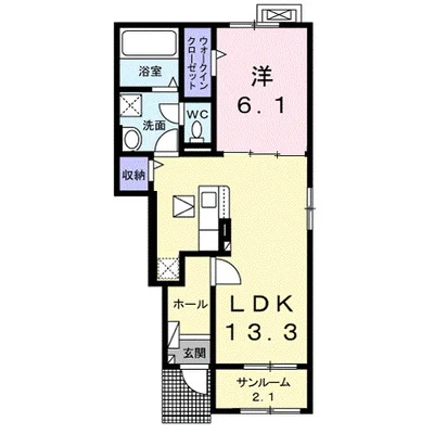 ルルディ　モトヤマＡ