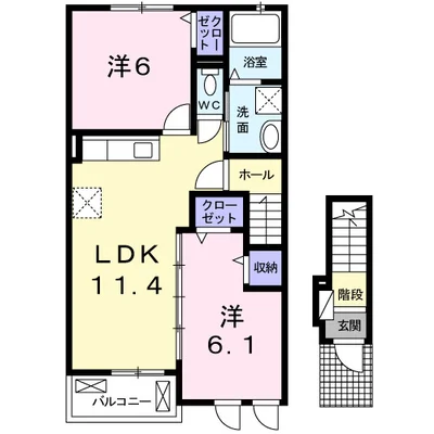 パール・マリン