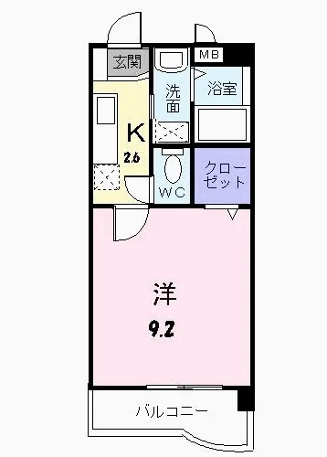 フリーアメニティ　ＯＮＥ