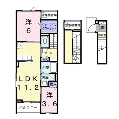 アグリヒルズ　Ｔ