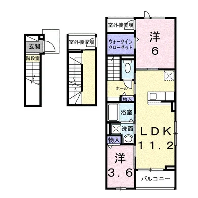 アグリヒルズ　Ｔ