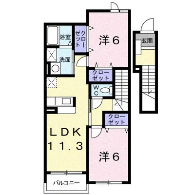 ベル・アンジュ