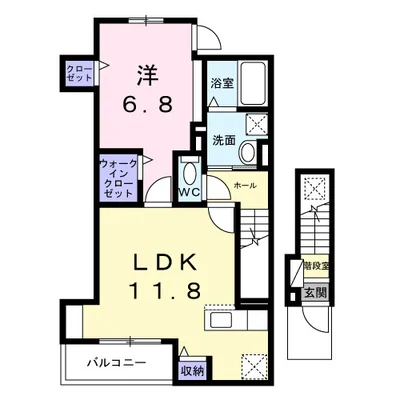 Ａ－１（エーワン）