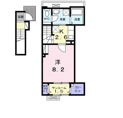 ディリジェント　エイト