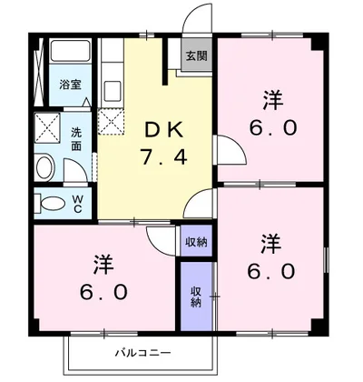 アクティブコート嘉島Ａ