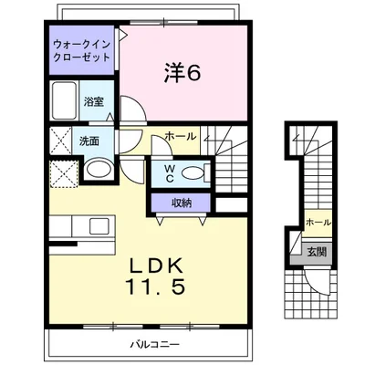 アネーロ ヒルⅢ