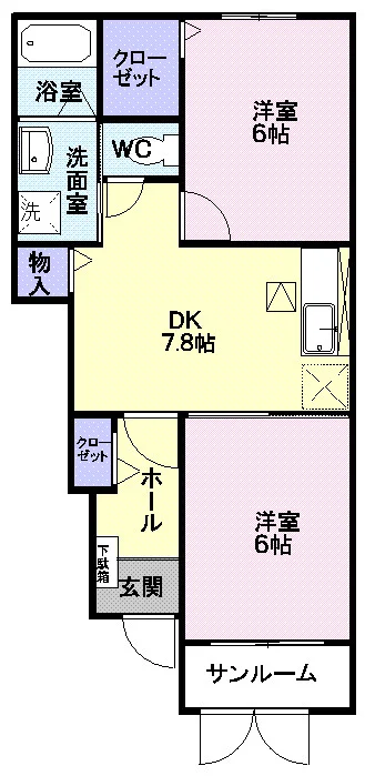 ウィスティリア　パディ弐番館