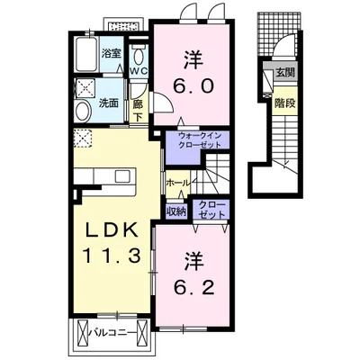 ベル　ソレイユ