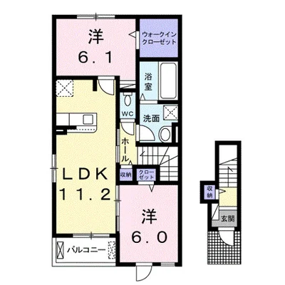 ミ・リブロ堅田