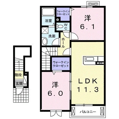 ファインステート