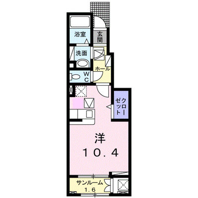 コンフォート チェリッシュ