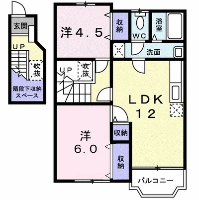 グレースハイムⅡ
