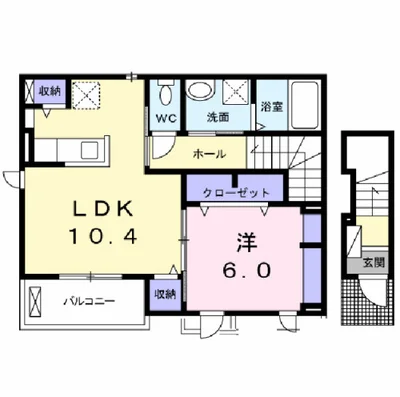 ツインタウン道ノ窪　Ⅱ