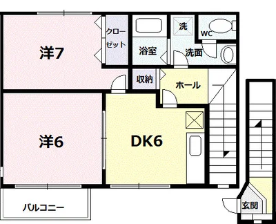サンパティ-クⅡ