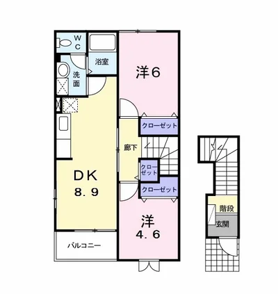 ピースフル・ウインド