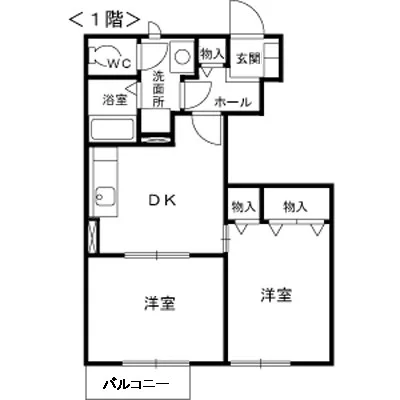 ユウ・フォーリアＢ