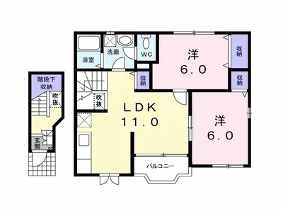 ガーデンヒルズ