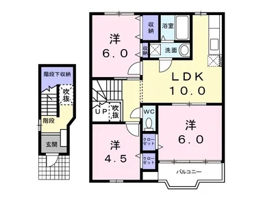 リス・メゾン A棟