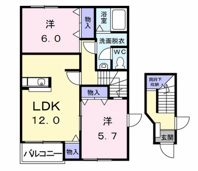 エキスポパレス