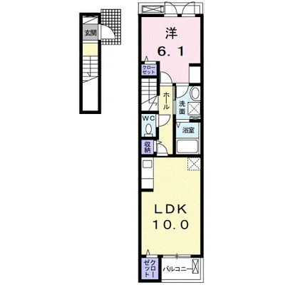 リヴ・シンフォニー