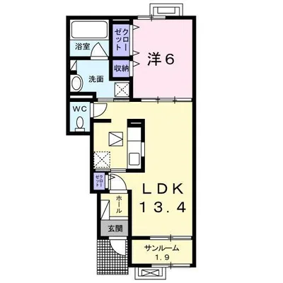 スマイル　ジャスト