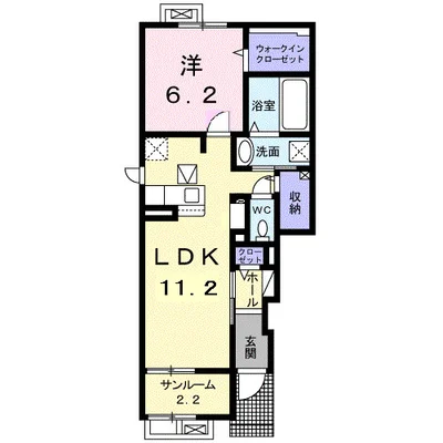 ラパン町村　Ⅱ