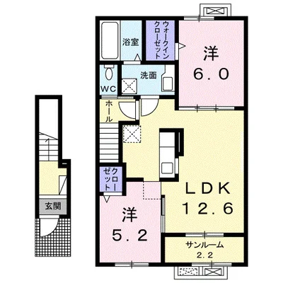 グランリーオ・Ｒ　Ⅷ