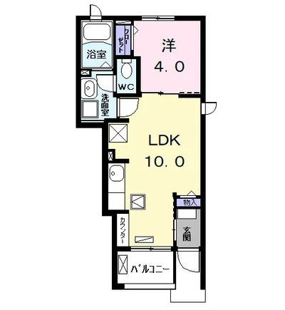 カルム　ソレイユ