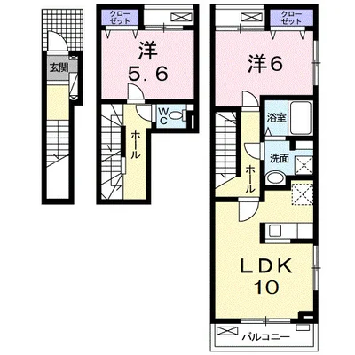 マーベラス・ハート