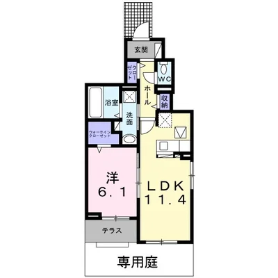 メゾン・ド・レアージュ