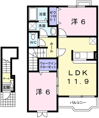 パレ・ロジュマン