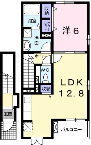 グランアウローラⅤ