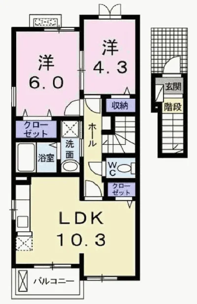 フェザン・レーヴⅡ