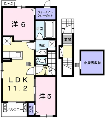 ファイン コルソⅤ