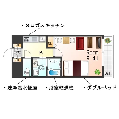 Sステイ岡山ノーブル【禁煙ルーム】