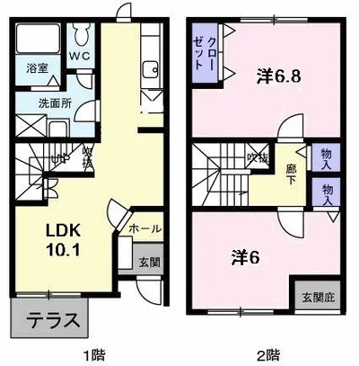 メゾンド・ピュア