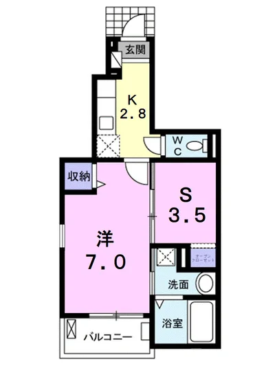 ヴァローレ　フェデール