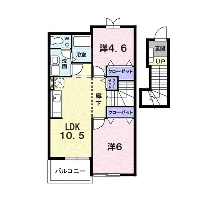 ベルアム－ル西川