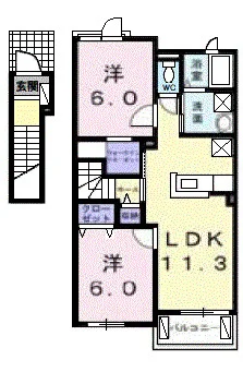 フォルムＭモデナ　Ⅲ