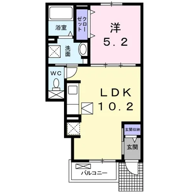 カルムガーデン