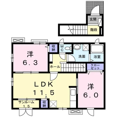 アサンシィオン