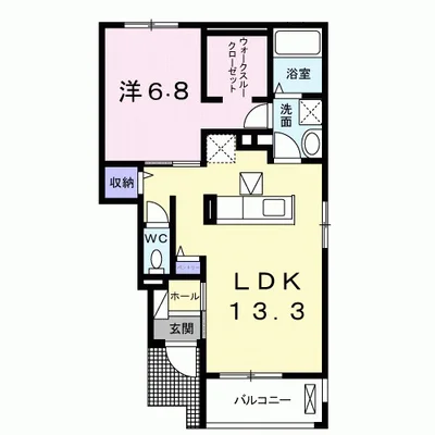 サウザンド・ワン