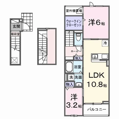 ヴェルデメゾン