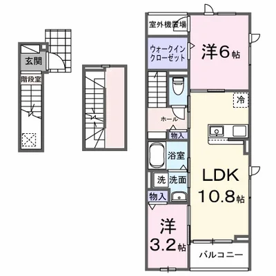 ヴェルデメゾン