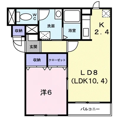 ジェルメ大手町2号棟