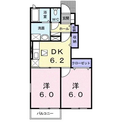 ネオ・ソレイユ