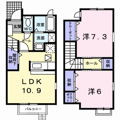 ファミールガーデン