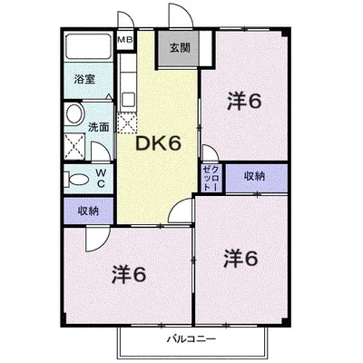 グリーンハイツ